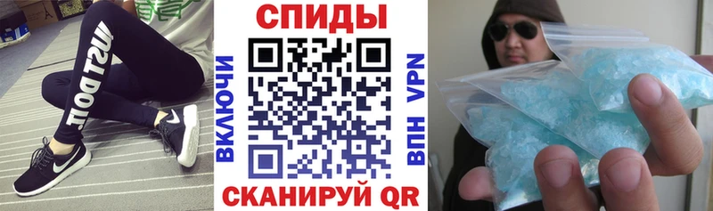 АМФЕТАМИН VHQ  Кимры 