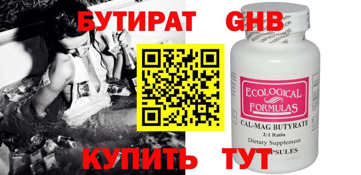 COCAIN Кимры