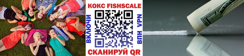COCAIN 99% Кимры