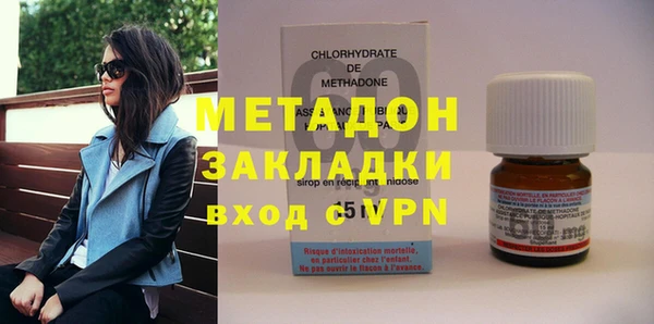 крисы Каменка