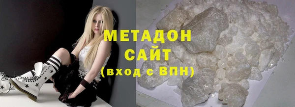 крисы Каменка