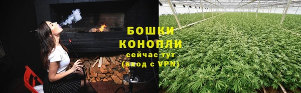 синтетический гашиш Каменногорск
