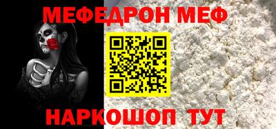 PSILOCYBIN Изобильный