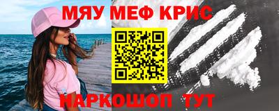 PSILOCYBIN Изобильный