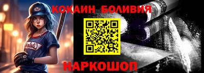 прущие крисы Ирбит