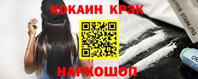 PSILOCYBIN Изобильный