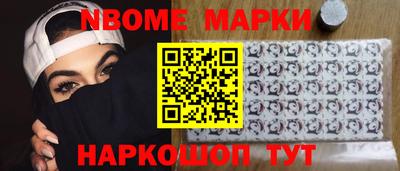 PSILOCYBIN Изобильный
