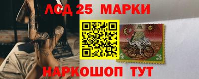 PSILOCYBIN Изобильный