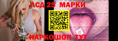 прущие крисы Ирбит
