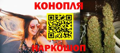 прущие крисы Ирбит