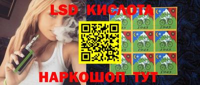mdma Ипатово