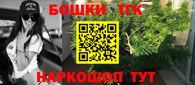 прущие крисы Ирбит