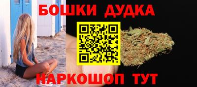 прущие крисы Ирбит