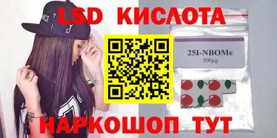 PSILOCYBIN Изобильный