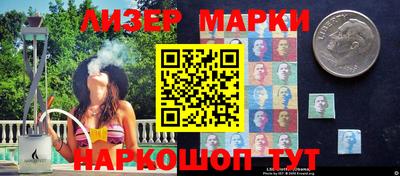 mdma Ипатово