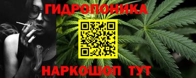 PSILOCYBIN Изобильный