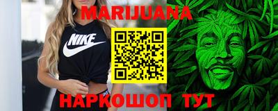 mdma Ипатово