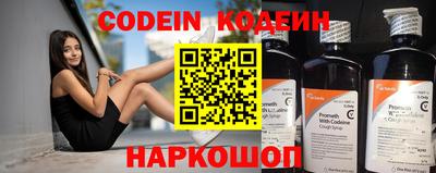 PSILOCYBIN Изобильный