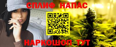 прущие крисы Ирбит