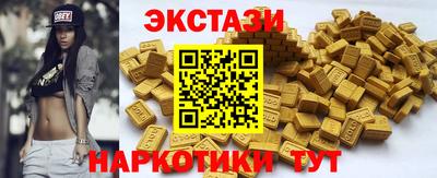 mdma Ипатово