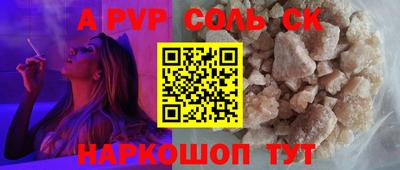 PSILOCYBIN Изобильный