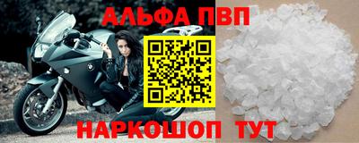 mdma Ипатово