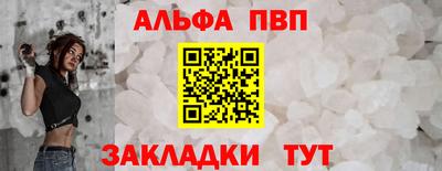прущие крисы Ирбит