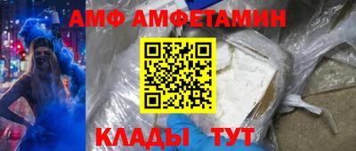 прущие крисы Ирбит