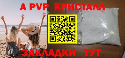 PSILOCYBIN Изобильный