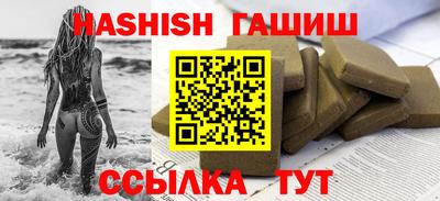 PSILOCYBIN Изобильный