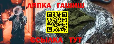 прущие крисы Ирбит
