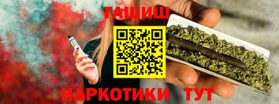 mdma Ипатово