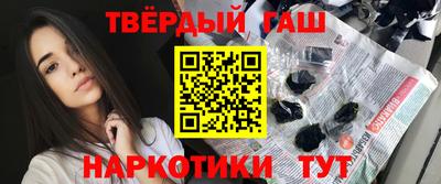 mdma Ипатово