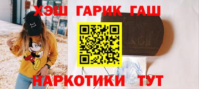PSILOCYBIN Изобильный