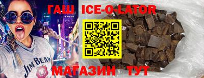 прущие крисы Ирбит