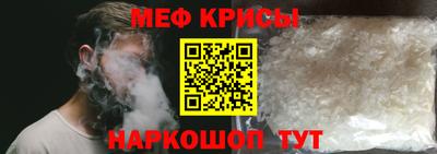 PSILOCYBIN Изобильный