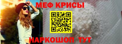 PSILOCYBIN Изобильный