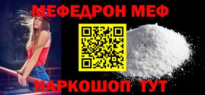 PSILOCYBIN Изобильный