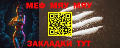 PSILOCYBIN Изобильный