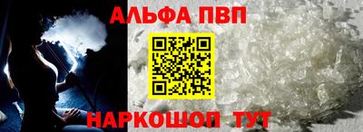 PSILOCYBIN Изобильный