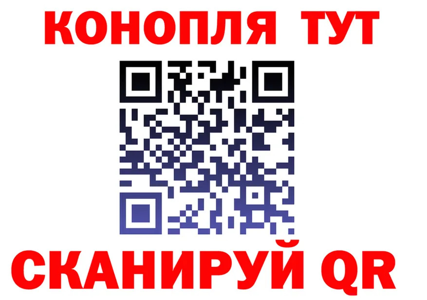 АМФ 97% сайт площадка OMG Кимры