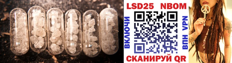 Лсд 25 экстази ecstasy  сайты даркнета Telegram  Кимры 