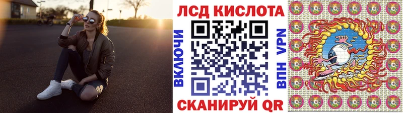 Марки 25I-NBOMe 1,8мг  ссылка на мегу ТОР  Кимры 